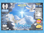 3 Designs Angel Wings Memorial Bundle Digital Templates